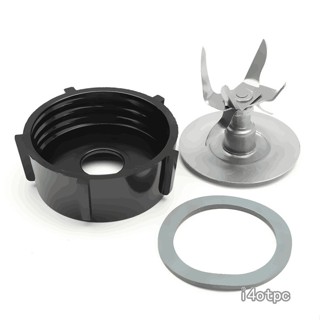 I4otpc อะไหล่เปลี่ยน 3 ชิ้น / ชุด สําหรับ Oster Osterizer Blender Blade &amp; Base Cap &amp; Gasket