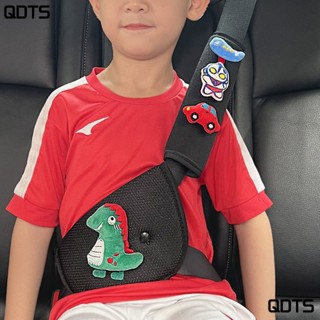 ปลอกหุ้มเข็มขัดนิรภัยรถยนต์ แบบคาดไหล่ ปรับขนาดได้ ป้องกันคอ กันรอย ลายการ์ตูน แบบพกพา สําหรับเด็ก