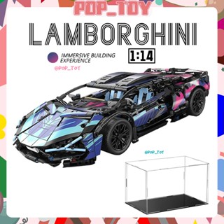 6002 บล็อคตัวต่อ 1:14 Lamborghini Cyberpunk Style Tide Play boys ของเล่นรถสปอร์ต โมเดลของขวัญ จอแสดงผล DIY กลุ่มพลังงาน