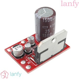 LANFY ชุดบอร์ดโมดูลขยายเสียงสเตอริโอ ซับวูฟเฟอร์ พลังงานสูง AC18V-24V DC