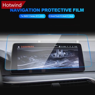 Hotwind ฟิล์มกันรอยหน้าจอ GPS นําทาง ความละเอียดสูง สําหรับ BMW 5 Series 2013-2023 E9P8