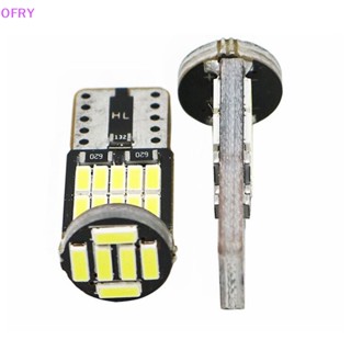 Of หลอดไฟอ่านหนังสือ Led T10 W5W 4014 26SMD 10 ชิ้น