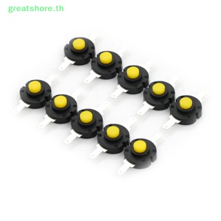 Greatshore สวิตช์ไฟฉาย DC 12V 0.5A 10 ชิ้น