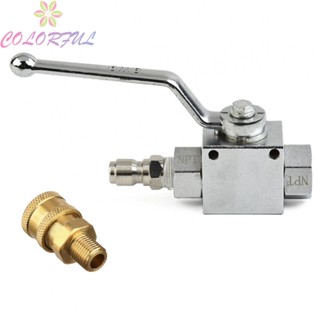 【COLORFUL】3/8 Ball Valve Comet General AR Pressure Washer for Power Washer Hose