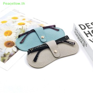 Peacellow เคสกระเป๋าหนัง Pu สําหรับใส่แว่นตากันแดด