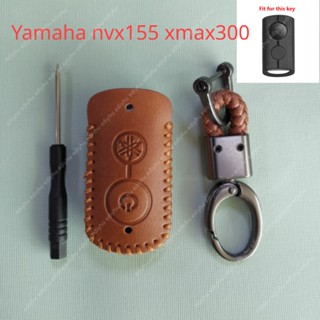 เคสกุญแจรีโมทรถยนต์ แบบหนัง สําหรับ yamaha NVX Janus Nozza Grande FreeGo y16zr xmax y16 nmax aerox