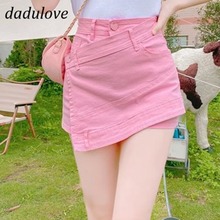 DaDulove💕 New Korean version of ins pink denim skirt niche high waist A-line skirt large size package hip skirt