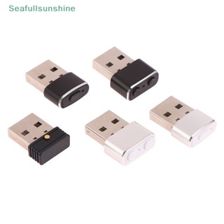 Seaf&gt; เมาส์อัตโนมัติ USB สําหรับคอมพิวเตอร์