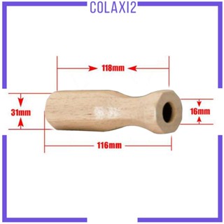 [Colaxi2] อะไหล่มือจับโต๊ะฟุตบอล กันลื่น แบบเปลี่ยน 8 ชิ้น