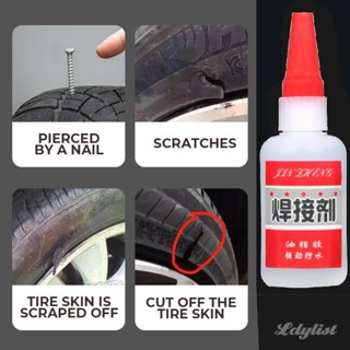 ღ 50g กาวซ่อมยางรถยนต์ Mighty Fast Repair Curing Welding Agent พลาสติก ไม้ โลหะ ยาง กาวซ่อมยาง กาวประสาน ตัวแทน กาวไฟฟ้า