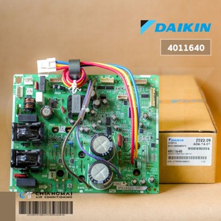 4011640 แผงวงจรแอร์ Daikin แผงบอร์ดแอร์ไดกิ้น บอร์ดคอยล์ร้อน รุ่น RKS18JV2S อะไหล่แอร์ ของแท้ศูนย์