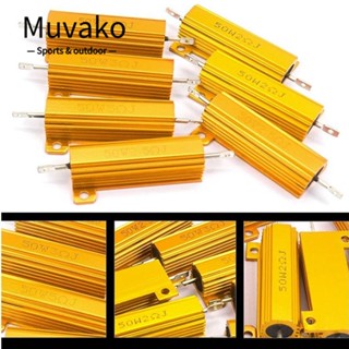 Muvako เคสตัวต้านทานโลหะอลูมิเนียม สีเหลือง RX24-50W 0.1 0.5 1 1.5 2 2.5 3 4 5 6 โอห์ม