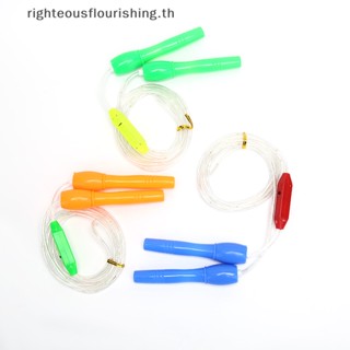 Righteousflourishs.th เชือกกระโดด มีไฟ Led สุ่มสี สําหรับเด็ก ออกกําลังกาย ฟิตเนส