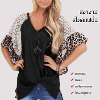 CCCC เสื้อยืดสาวๆ สไตล์ยุโรปและอเมริกัน มีแขนสั้นและลายเสือเป็นลายหลัก