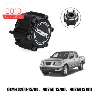 ฮับล็อคล้อรถยนต์ 28 ซี่ สําหรับ Nissan Frontier Navara G8Y5/D22 402601S700