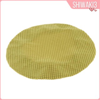 [Shiwaki3] ปลอกหุ้มเก้าอี้บาร์ เส้นผ่าศูนย์กลาง 12-14 นิ้ว สําหรับบ้าน คาเฟ่ บาร์