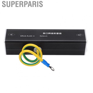 Superparis Ethernet Surge Protector High Current  Discharge Suppressor At Home