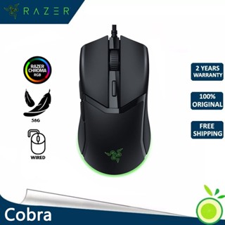 ใหม่ Razer Cobra เมาส์ออปติคอลเล่นเกม แบบใช้สาย น้ําหนักเบา 58 กรัม Gen-3 Chroma พร้อมไล่โทนสี