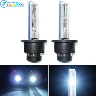 หลอดไฟตัดหมอกซีนอน HID 35W D2S D2C D2R 4300K-12000K 2 ชิ้น ต่อชุด