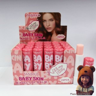 เบบี้สกินส์​ลิปมันบำรุงปาก ลิปเปลี่ยนสีTanako Baby Skin Lip Balm (Moov คัดสรรมาเพื่อคุณ)