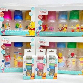Babi care ขวดนมคอแคบ PP ลายหมีพูห์ เบบี้แคร์ ขนาด 2 ออนซ์ 4 ออนซ์ 8 ออนซ์