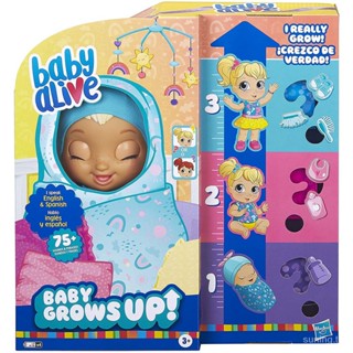 Baby Alive (มีความสุข) e8199 PHVW