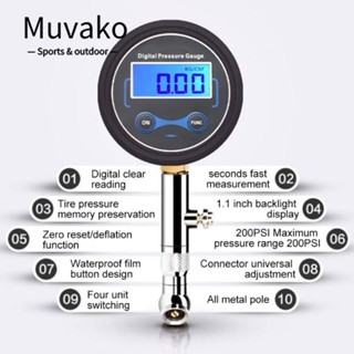 MUVAKO เครื่องวัดความดันลมยางรถยนต์ รถบรรทุก รถมอเตอร์ไซด์