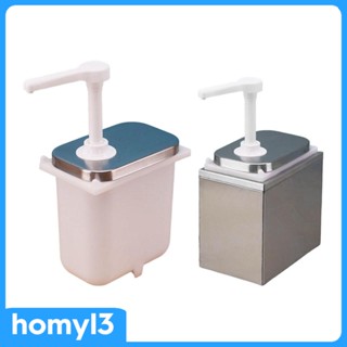 [Homyl3] เครื่องปั๊มซอสเครื่องปรุง 2.5 ลิตร ถอดออกได้