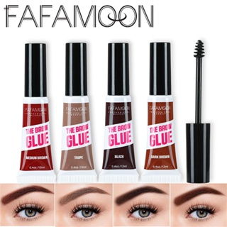 Fafamoon4 สีใหม่ครีมย้อมคิ้วสีติดทนนานไม่จางง่ายกันน้ำครีมย้อมคิ้วเครื่องสำอางผู้หญิงผลิตภัณฑ์ความงาม nuuo