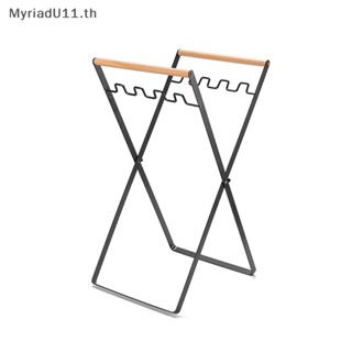 Myriadu ชั้นวางถุงขยะพลาสติก แบบพกพา สําหรับตั้งแคมป์