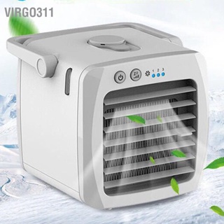 Virgo311 เครื่องปรับอากาศแบบพกพา Mini Air Cooler USB Conditioner สำหรับห้องนอนโต๊ะทำงาน