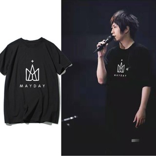 Mayday เสื้อยืดแขนสั้น ผ้าฝ้าย ทรงหลวม พิมพ์ลายโลโก้ xin stayreal 8.9