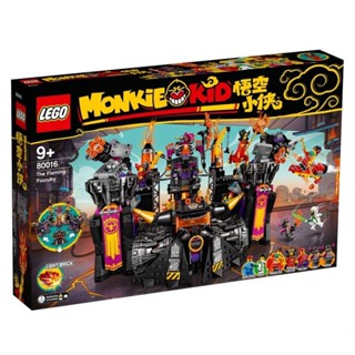 เลโก้® Monkie Kid 80016 The Flaming Foundry (1427 ชิ้น)