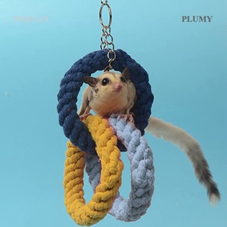 Plumy เชือกปีนเขา ของเล่น สําหรับสัตว์เลี้ยง หนูแฮมสเตอร์ นก 2 แพ็ค