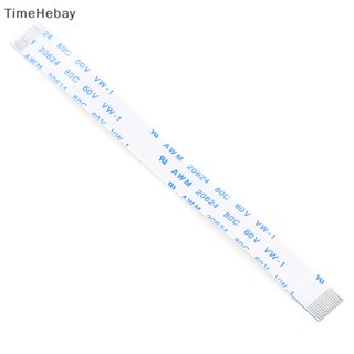 Timehebay สายชาร์จเมนบอร์ด PS4 14 PIN วัสดุโลหะ จอ LCD EN