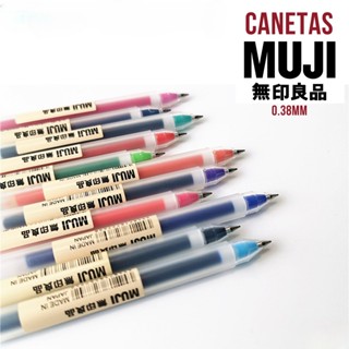 (ของแท้) Muji ปากกาเจล นําเข้าจากญี่ปุ่น 0.38 มม. สีเขียว สีม่วง สีชมพู สีส้ม