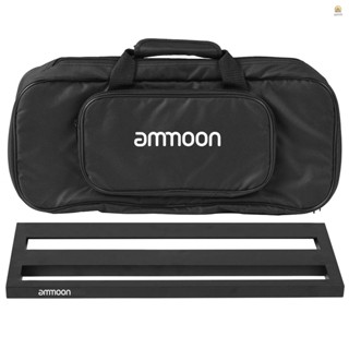 Ammoon DB-2 ชุดบอร์ดเหยียบกีตาร์ อลูมิเนียมอัลลอย พร้อมกระเป๋าเก็บเทป