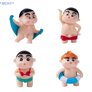 Mchy&gt; ใหม่ ฟิกเกอร์การ์ตูนอนิเมะน่ารัก ขนาดเล็ก สําหรับตกแต่งบ้านตุ๊กตา