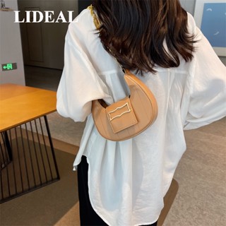 LIDEAL กระเป๋าผู้หญิงสะพายข้างใบเล็ก กระเป๋าแฟชั่นกระเป๋าสะพายข้างผู้หญิง 2023 NEW L91TG3H