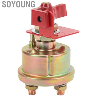 Soyoung  Power Cut Isolator 12V-48V Easy Operation  Kill Switch  Wear Resistant High Efficiency for Boats