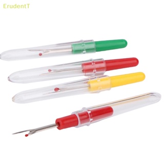 [ErudentT] อุปกรณ์เครื่องมือ สําหรับใช้ในการเย็บปักถักร้อย [ใหม่]