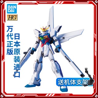 ใหม่ พร้อมส่ง โมเดลกันดั้ม Bandai HGAW 109 1/144 Mobile New Century Gundam X X Gundam 7IXK