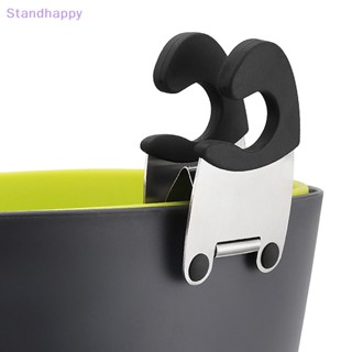 Standhappy ใหม่ ที่วางช้อน ไม้พาย สเตนเลส แบบพกพา กันลวก สําหรับห้องครัว