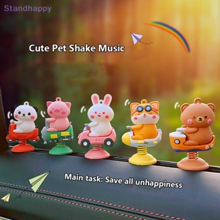 Standhappy ใหม่ ตุ๊กตาการ์ตูนกระต่าย หมี หมู สุนัข น่ารัก อุปกรณ์เสริม สําหรับตกแต่งแดชบอร์ดรถยนต์