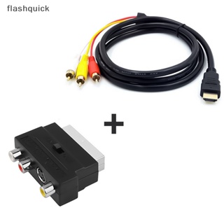 Flashquick 1080p HDMI ตัวผู้ S-video เป็น 3 RCA AV สายสัญญาณเสียง พร้อมอะแดปเตอร์ SCART เป็น 3 RCA Phono Nice