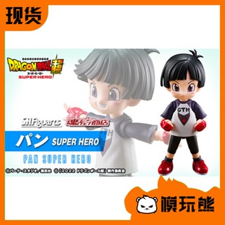 [โปรโมชั่น พร้อมส่ง] โมเดลฟิกเกอร์ ดราก้อนบอล ซูเปอร์ฮีโร่ โกคู ซันเกิร์ล Xiaofang