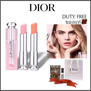 💖ของแท้100%💖Dior Addict Lip Glow #01 #04 #25 #12 #17 #00 Color Awakening Hydrating Color-reviving Lip Balm 3.5g ดิออร์