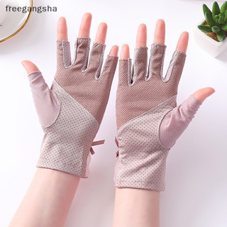 [FREG] 1 Pair Ice Silk Anti UV Nail Gloves UV Gel Shield Glove Fingerless Manicure Nail Art Tools LED Lamp Nails Dryer Radiation Hand FDH