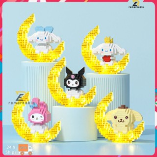 คลังสินค้าพร้อม Sanrio เข้ากันได้กับ Mekansm Kennsm&amp;#39;s Glowing Moon Microphone Cartoon Puzzle Assembly Building Block Toy amazing_th