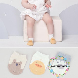 Babyclothes- ถุงเท้าเด็กทารก การ์ตูนสัตว์น่ารัก ถุงเท้ากันลื่น นุ่ม น้ําหนักเบา ถุงเท้าจับ สําหรับเด็กผู้หญิง เด็กผู้ชาย